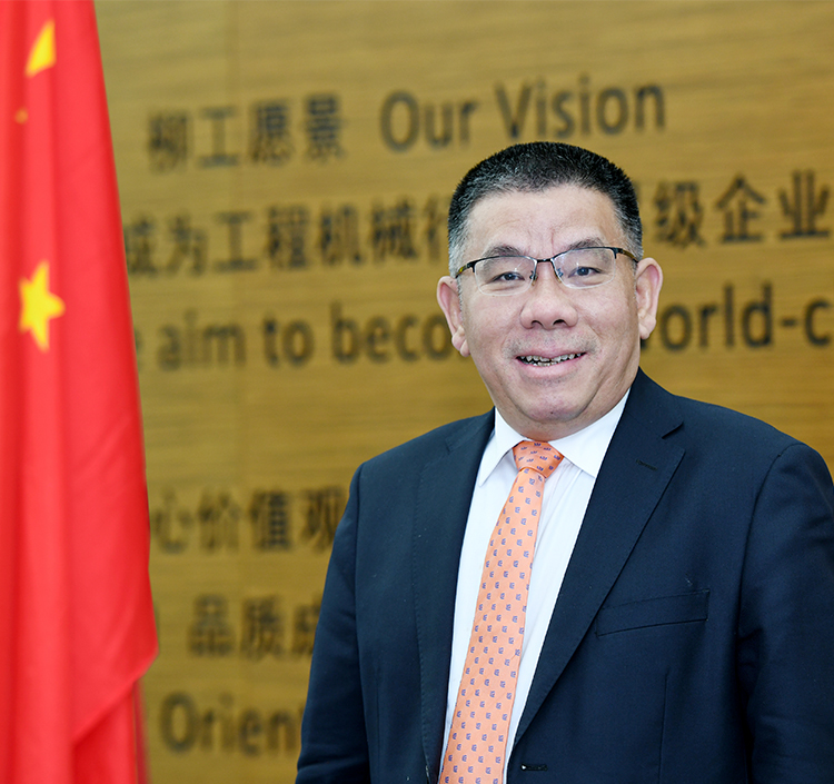 LiuGong News