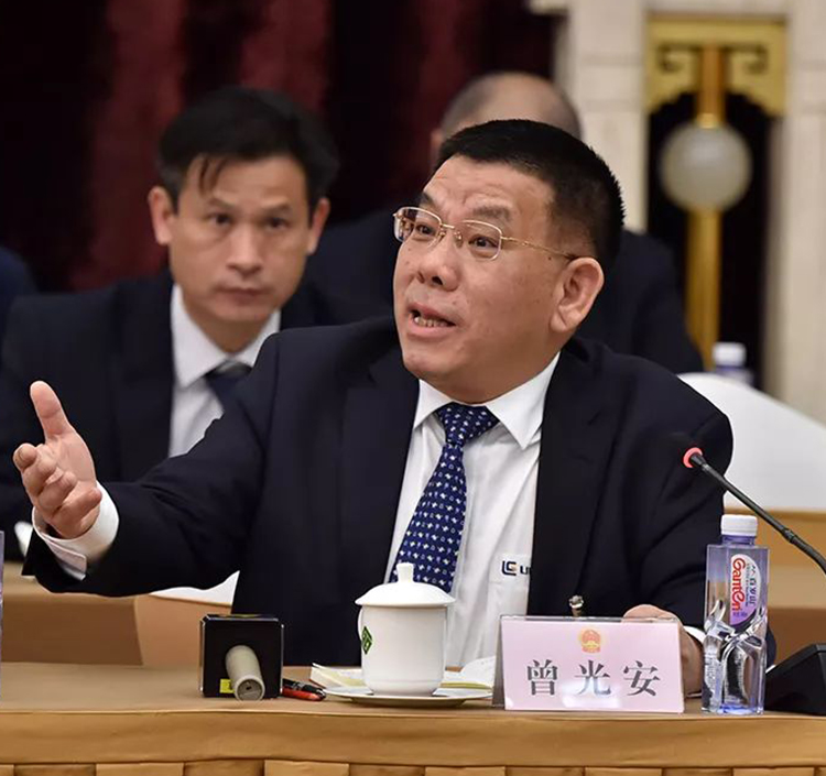 LiuGong News