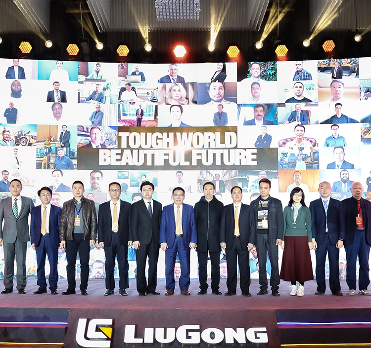LiuGong News