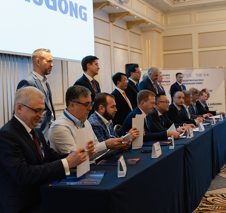 LiuGong News