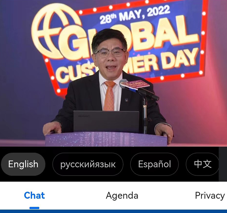 LiuGong News